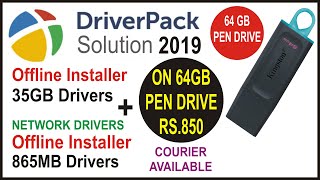 Driver Pack Solution on Pen Drive  Driverpack Solution Offline Download [upl. by Gally734]