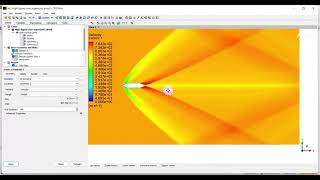 Oblique Shocks amp Expansion Fans Study for a HighSpeed Flow over Supersonic Airfoil ANSYS Fluent [upl. by Moscow]