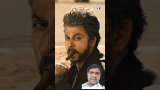 Vikram Rathorenew moviereaction shahrukhkahn love imsrk shrk srk bgm tamil youtubeshorts [upl. by Yeo]