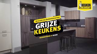 Grijze keukens  KeukenConcurrent  Keukentrends [upl. by Conti]