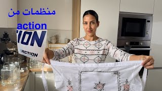 تنظيم وترتيب ركن جديد في المطبخ 😁افكار بسيطة وسهلة🇲🇦organisation et astuce 🇫🇷 [upl. by Elyn]