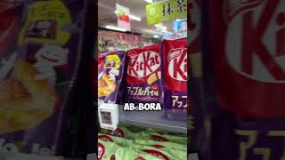 200 SABORES DE KITKAT só aqui no Japão mesmo japao viagem curiosidades food kitkat japan [upl. by Neelia550]