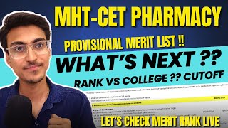 MHT CET Pharmacy  Provisional Merit LIST  Rank vs College  MHT CET 2024 PCB Pharmacy Counselling [upl. by Samid]