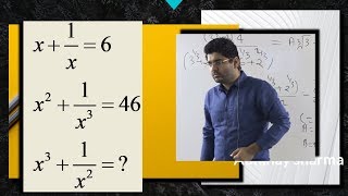 Some difficult question of type 1 Part F of Algebra Identities CGL PRE  MAINS by Abhinay Sharma [upl. by Ellimak]