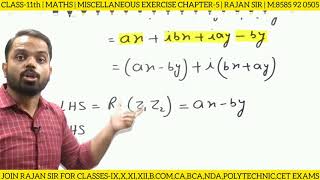 miscellaneous exercise on chapter 5 class 11 [upl. by Canute818]