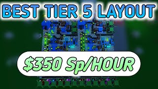 BEST TIER 5 LAYOUT FACTORY SIMULATOR  Roblox Factory Simulator [upl. by Kaz61]