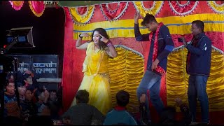 বন্ধু কালাচাঁন কি মায়া লাগাইছো Bondhu Kala Chan dance। modan dance group [upl. by Manoff262]