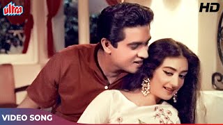 हुस्न से चाँद भी शरमाया है HD Mohammed Rafi Songs  Saira Banu Joy Mukherjee  Door Ki Aawaz 1964 [upl. by Aicrag]