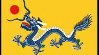 NATIONAL ANTHEM OF QING CHINA 19111912 [upl. by Hedy540]