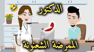 عشق المراد كامله [upl. by Bessie]