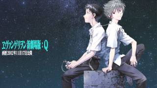 Evangelion Q Soundtrack CD2 13  Bandeannouncegarcons  Jikai Yokoku [upl. by Kcirrad]