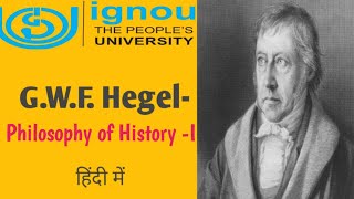 GWFHegelPhilosophy of HistoryIहिंदी में  Hegel Political Thoughts in हिंदी [upl. by Aetnahc]