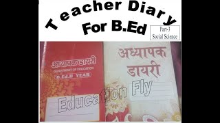 Teachers Diary Bed 2nd Year  BEd Final Year Internship File  English amp Hindi Medium Student [upl. by Standice700]