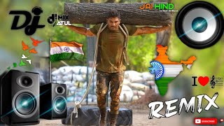 Feeling Proud Indian Army Dj Remix Song  Hard Bass  Desh Bhakti Song Dj 2023  15 August Song Dj [upl. by Ejrog]