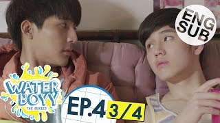 Eng Sub Waterboyy the Series  EP4 34 [upl. by Goldstein]