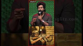 Amaran ல Shoot பண்ண use பண்ணது Real Gun ஆ  Sivakarthikeyan Shorts [upl. by Anelaj34]