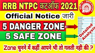 RRB NTPC 2021 TOP 5 DANGER amp SAFE ZONE  rrb ntpc zone wise competition 🔥  rrb ntpc Cutoff 2021 [upl. by Aiyram]