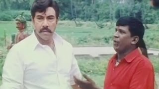 Deadly Action Scene  Pedarayudu Chinarayudu  Telugu Film [upl. by Mel]