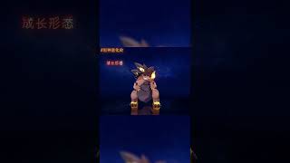 Evolutions of the teyvat gods genshinimpact genshin games [upl. by Afira]