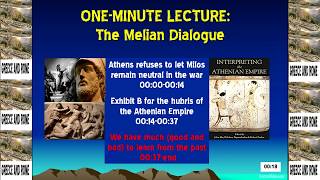 The Melian Dialogue  ONEMINUTE LECTURE  Brett Robbins [upl. by Esirahs]