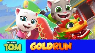 NEW in Talking Tom Gold Run  Tom Celebrates in China Gameplay [upl. by Lativa]