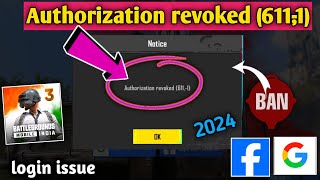 Authorization revoked 6111 Pubg BGMI authorization revoked 611 problem Fix New update 34 fix [upl. by Yeliab2]