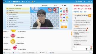 Garena Talk  聊聊新聲代 TPS 隊長 MiSTakE 唱歌囉！ [upl. by Emmanuel]