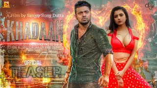 KHADAAN  OFFICIAL MOVIE TEASER  DEV  IDHIKA PAUL  2024  MV FanBiz Official [upl. by Varipapa]