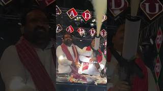 Laddu Yadav amp Marredpally Golla Kittu Grand Entry At Narayanguda Sadar 2024 shorts ytshorts viral [upl. by Neyrb]