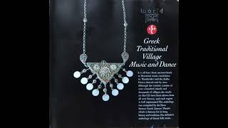 Various Artists  Greek Traditional Village Music And Dance 1994 World Music Library [upl. by Jami]