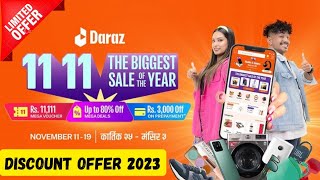 Daraz 1111 Sale 2023  Daraz Promo code 2023  Daraz voucher code 2023 [upl. by Eerased]