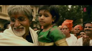 Sarkar Raj 2008 Hindi [upl. by Inohs]