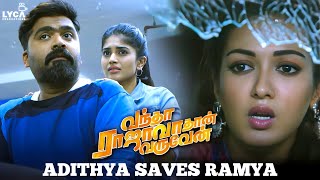 Vantha Rajavathaan Varuven Movie Scene  Aditya Convinces Nandhini Simbu Megha Akash  Sundar C [upl. by Aninat]