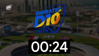 Emirates D10  Abu Dhabi vs Dubai  Match 15  Seven District Ground Ajman [upl. by Jilli297]