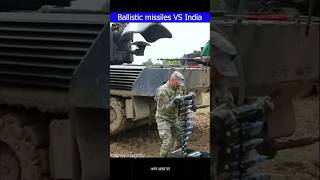 क्या होगा अगर भारत को कोई बैलास्टिक मिसाइल से हमला करे तो। India vs ballistic missile shorts airfo [upl. by Iila]