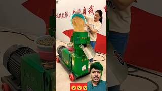 चारा की मशीन 😱machine agriculture shorts viralvideo trending youtubeshorts trendingshorts [upl. by Aneerbas]