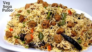 The Biryani Impostor Soya Pulao [upl. by Cumine152]