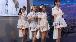 Fzone 20240914 iDOL BANQUET in SUNSHINE SAKAE Vol2 お願いフルハウス [upl. by Edmon]