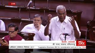 Sh D Rajas speech August 01 2017 [upl. by Anuala]