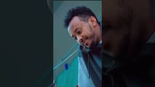 ሳምን ሙሉ ፊልም በብላታ ሚዲያ ይመለከቱ  Watch Samen Full Ethiopian Film on BlataMedia amharicfilm drama [upl. by Dnalyag851]