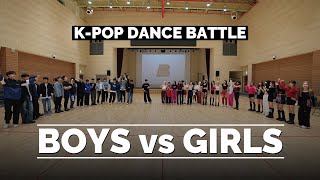 남자 vs 여자 KPOP DANCE BATTLE 자존심을 건 남녀 댄스 배틀  방구석 여기서요 S15 [upl. by Oehsen]