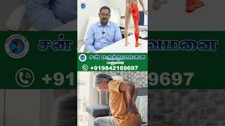 L4L5 AND L5S1 DISC BULGE SCIATICA WITHOUT SURGERY TREATMENT  Sun Hospital  Madurai [upl. by Obnukotalo574]