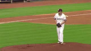 Ethan Small Mississippi State LHP [upl. by Cralg818]