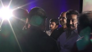 Thoongavanam Audio Launch  Full Event Video [upl. by Ajup47]