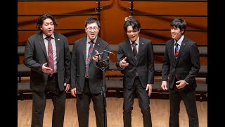 Vagabonds  Somebody to Love  2024 Japan Barbershop Convention Quartet Semifinals [upl. by Asoj]