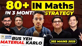 Score 99ile in Maths in JEE Mains 2025🔥 How I Scored 99ile in JEE Mains Maths [upl. by Okire237]