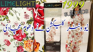 LimeLight New Winter collection❣️  LimeLight winter collection 2024 [upl. by Cori]