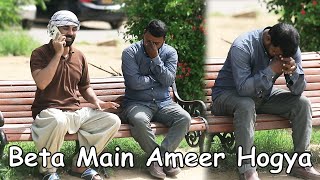 Poor Father Calling His Rich Son 😥  Heart Touching ❤️  Social Experiment 😱 [upl. by Schurman]