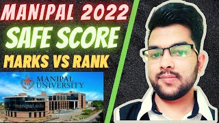 Manipal Entrance exam  Marks vs Rank  MET 2022 safe score Manipal marksVSRank met2022 Shorts [upl. by Aurelea]