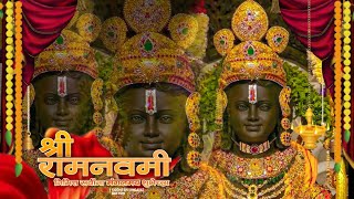 Shree Ramnavmi WhatsApp Status  Ramnavmi Status  Ram Navmi Status 🚩  श्री रामनवमी स्टेटस 2024 🌱 [upl. by Fonseca]